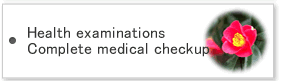 Health examinations, Complete medical checkup