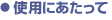 gpɂ