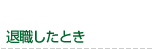 ސEƂ