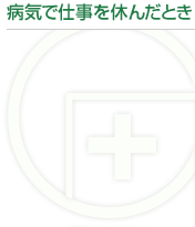 aCŎdx񂾂Ƃ