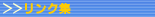 NW