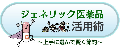 WFlbNipp