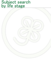 Subject search by life stage