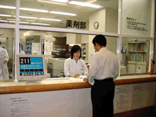 薬剤部