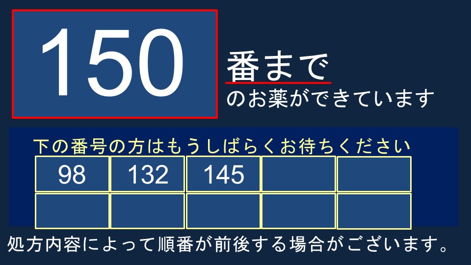 v葱